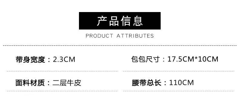 2024 New Ladies Belt Wholesale Cowhide Belt Genuine Leather Waist Bag All-match Decorative Skirt Trouser Belt Women