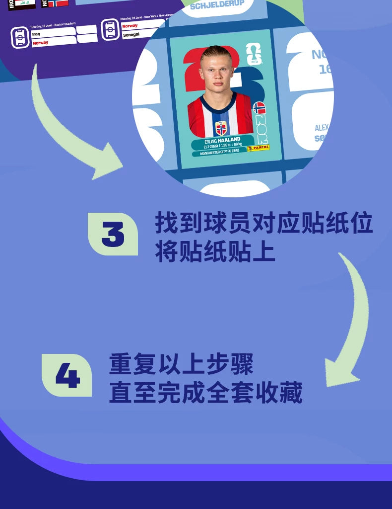 Genuine Panini 2026 FIFA World Cup Sticker Album Official Sticker Collection Album Football Souvenir Gift