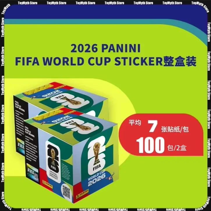 Genuine Panini 2026 FIFA World Cup Sticker Album Official Sticker Collection Album Football Souvenir Gift
