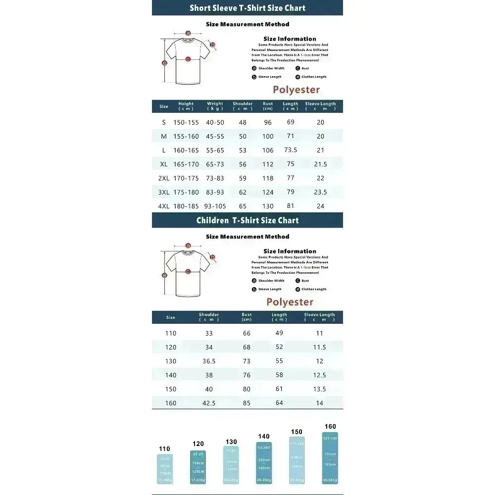 Summer Spain Soccer Jersey Boys Girls Football T-shirt Top Fashion Print Casual Women Short Sleeve Men's Sports Kids Tee Shirt