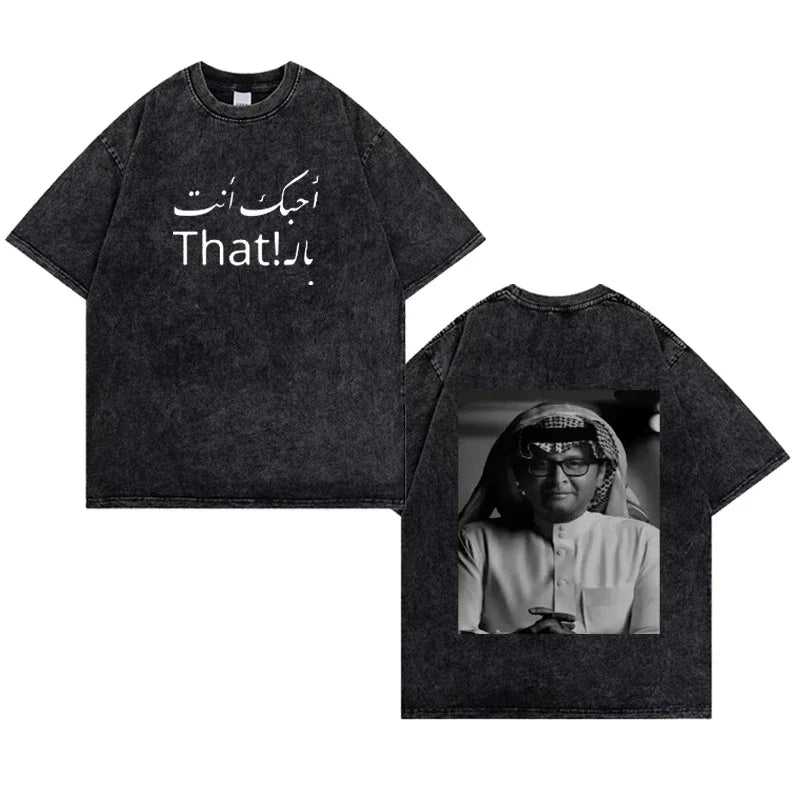 Saudi National Day T-shirt 100% Cotton Clothing Short Sleeve Tops Eid Al-Fitr Tshirt Washed T Shirts Summer Tees Casual Top