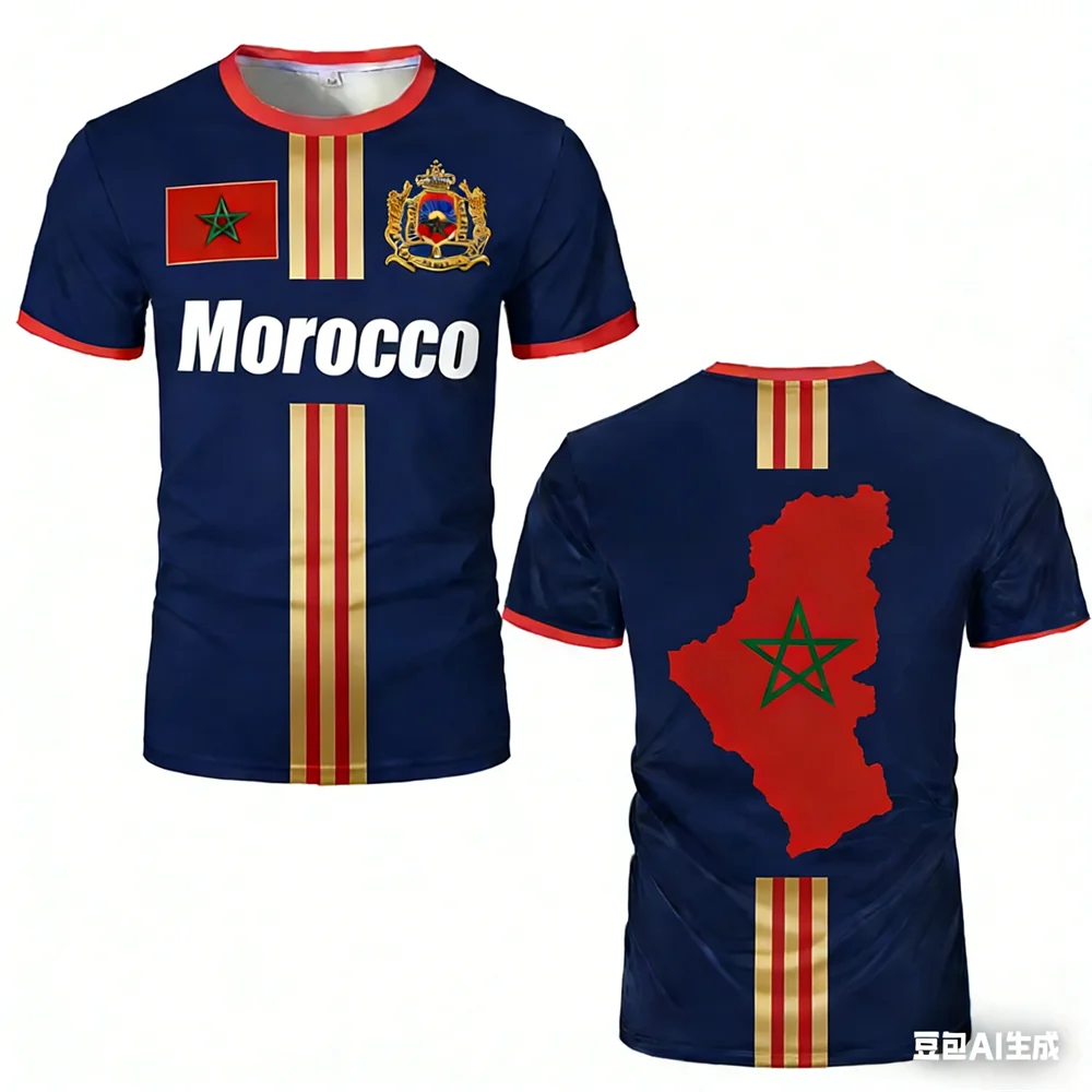 Morocco Football Jersey Maillot Football T Shirts New Design Trendy Short Sleeve Quick Drying Team Uniforms Moroccan Flag Tees