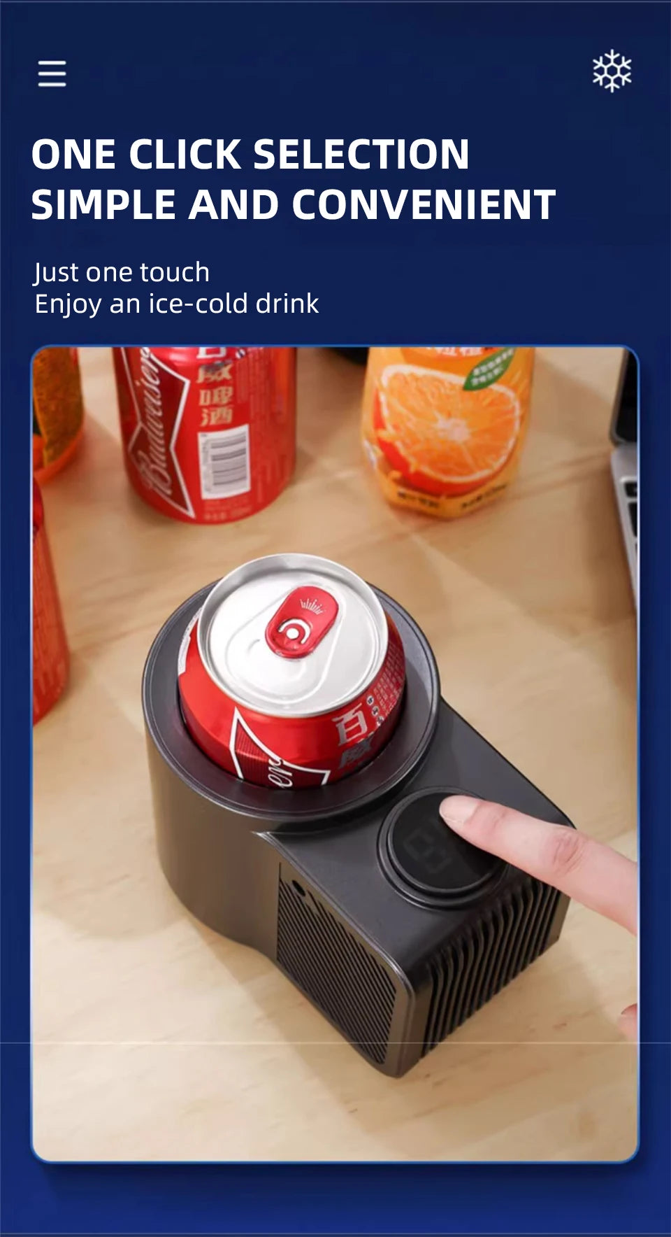 Summer Car Cup Cooler Smart Fast Cooling Cup Holder Touch Screen Beverage Chiller for Cold Drink Thermos Cup for Car Home Travel