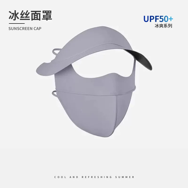 Summer Multifunctional Sunscreen Face Mask, Eye Protection, Brim, Full Face UV Protection, Ice Silk Sunscreen